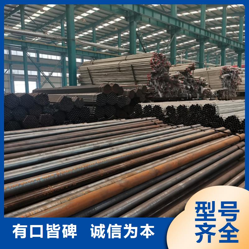 不锈钢复合管护栏_景观护栏厂重信誉厂家经久耐用