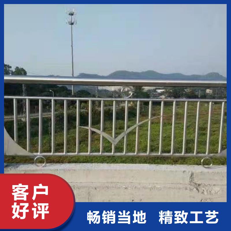 【桥梁护栏厂家】道路护栏品质不将就同城供应商