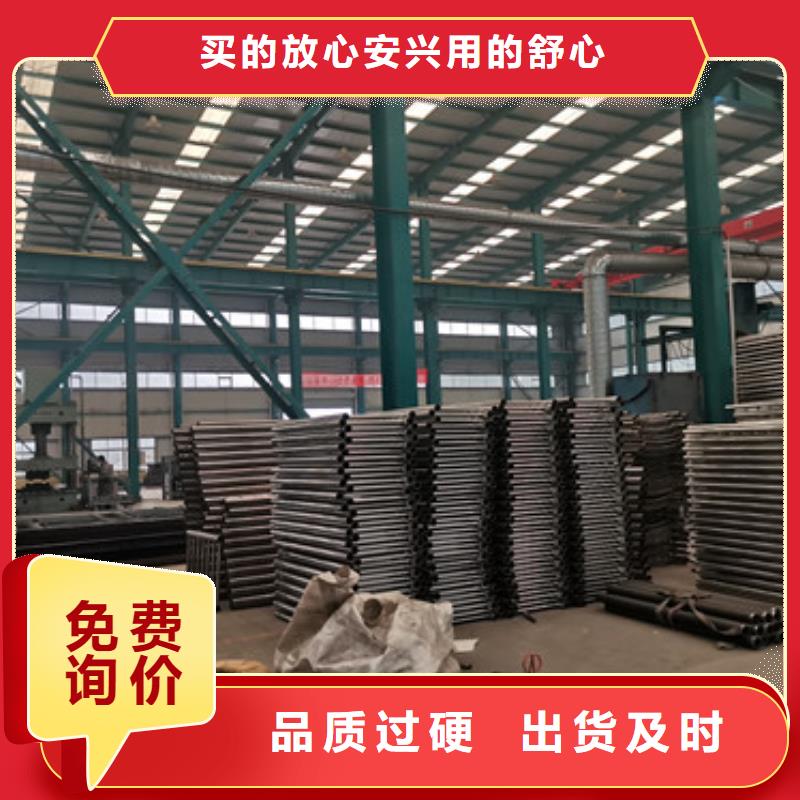 桥梁护栏【不锈钢复合管厂】现货充裕源头厂家直销