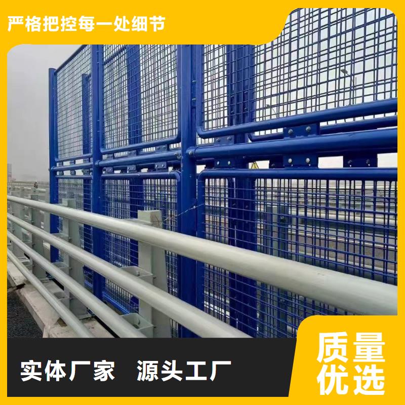 批发不锈钢碳素钢复合圆管_诚信厂家不只是质量好