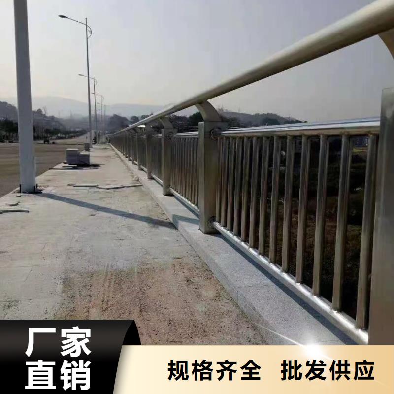 桥防撞护栏-桥防撞护栏好评本地品牌