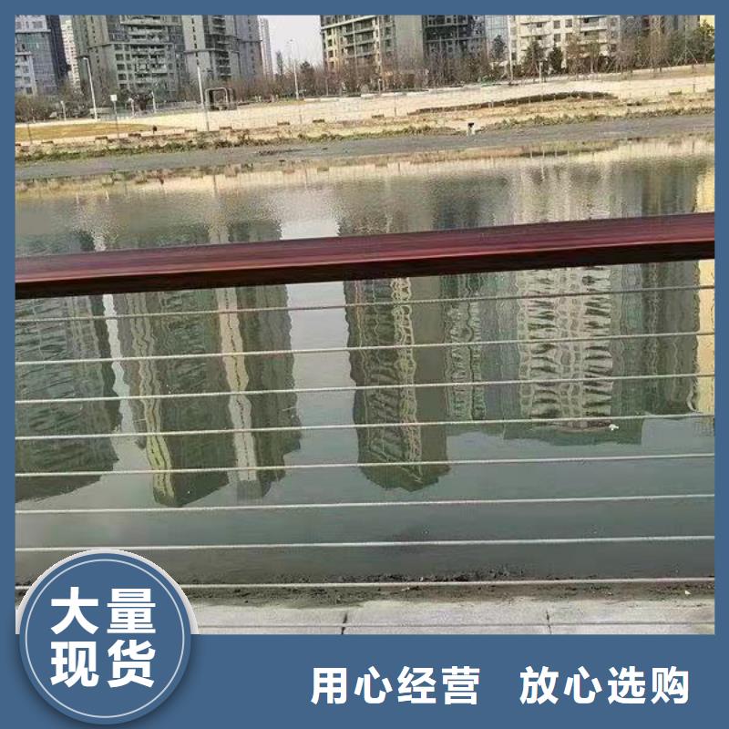 防撞护栏立柱价格行情现货充足