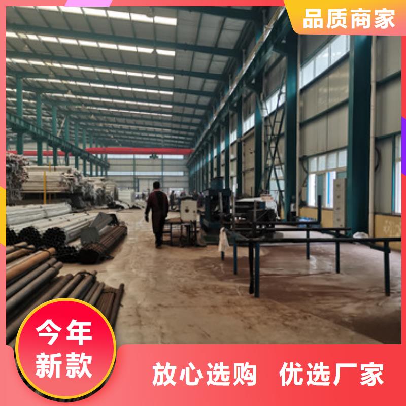 生产销售#201不锈钢复合管护栏#的厂家当地供应商