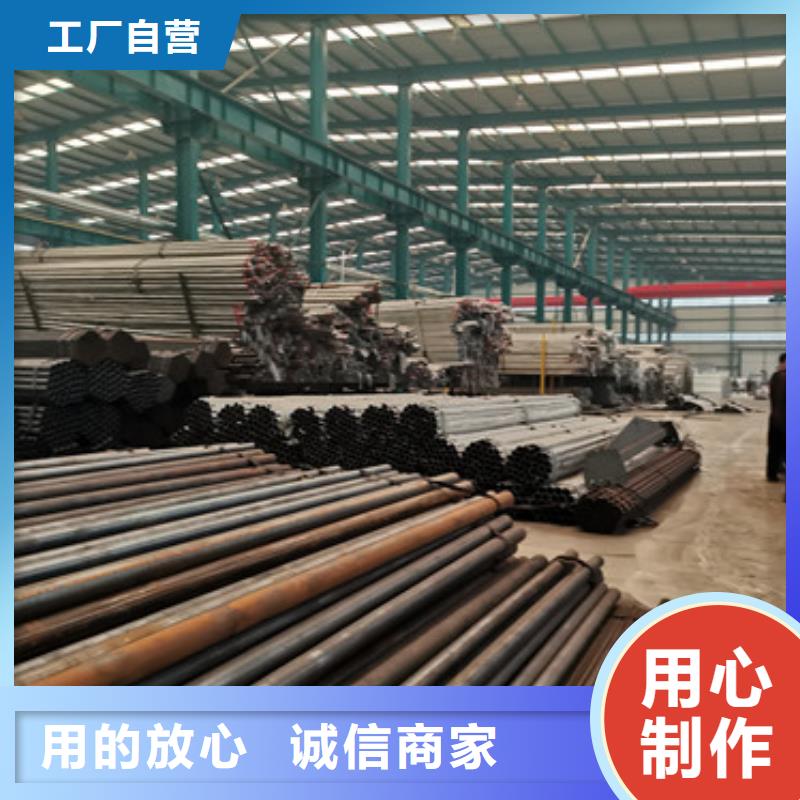 定制不锈钢栏杆的经销商同城生产厂家