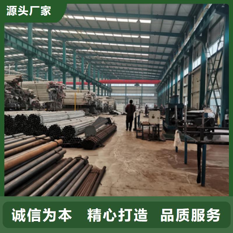 选道路桥梁防撞护栏【无中间商】现货采购