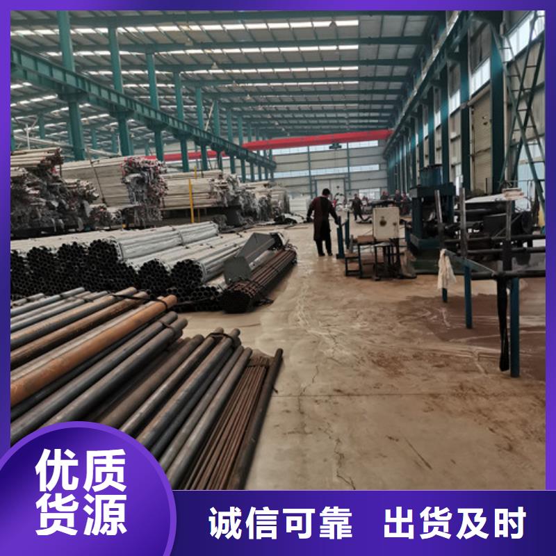钢结构防撞护栏质量优异贴心服务