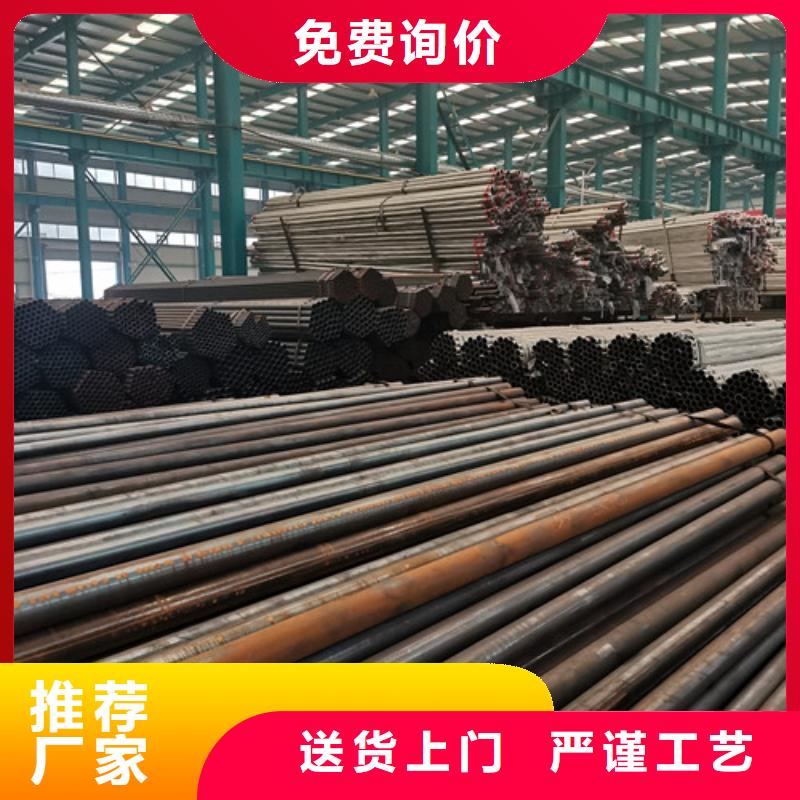 201不锈钢碳素钢复合管栏杆足量供应品质好才是硬道理