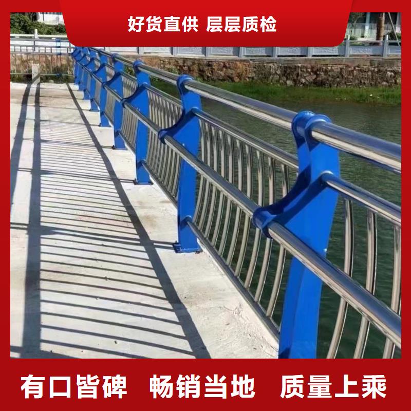 服务周到的镀锌防撞护栏经销商产地工厂