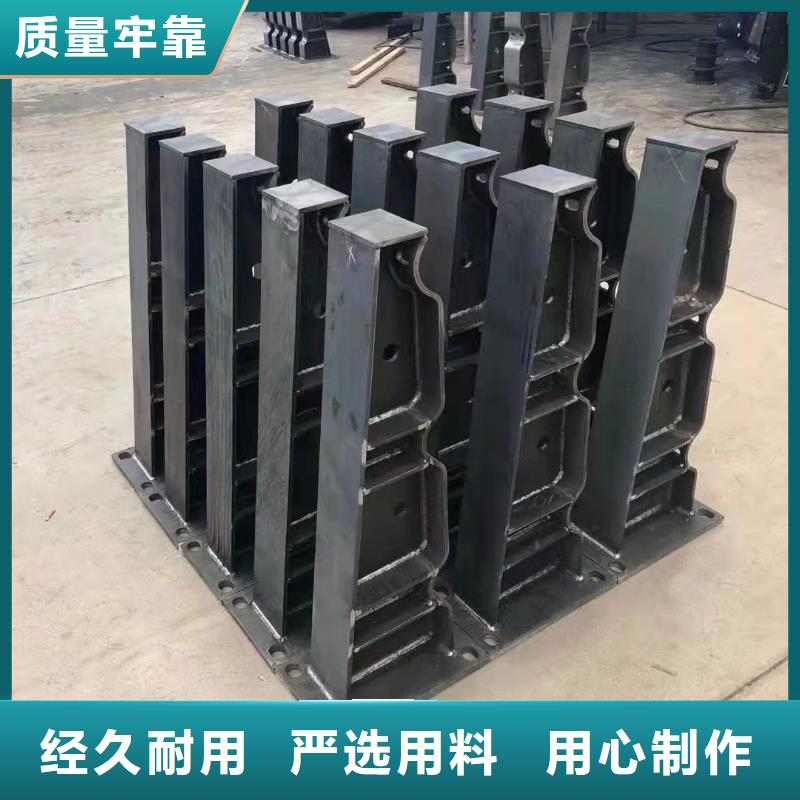桥梁外部护栏出厂报价量大从优