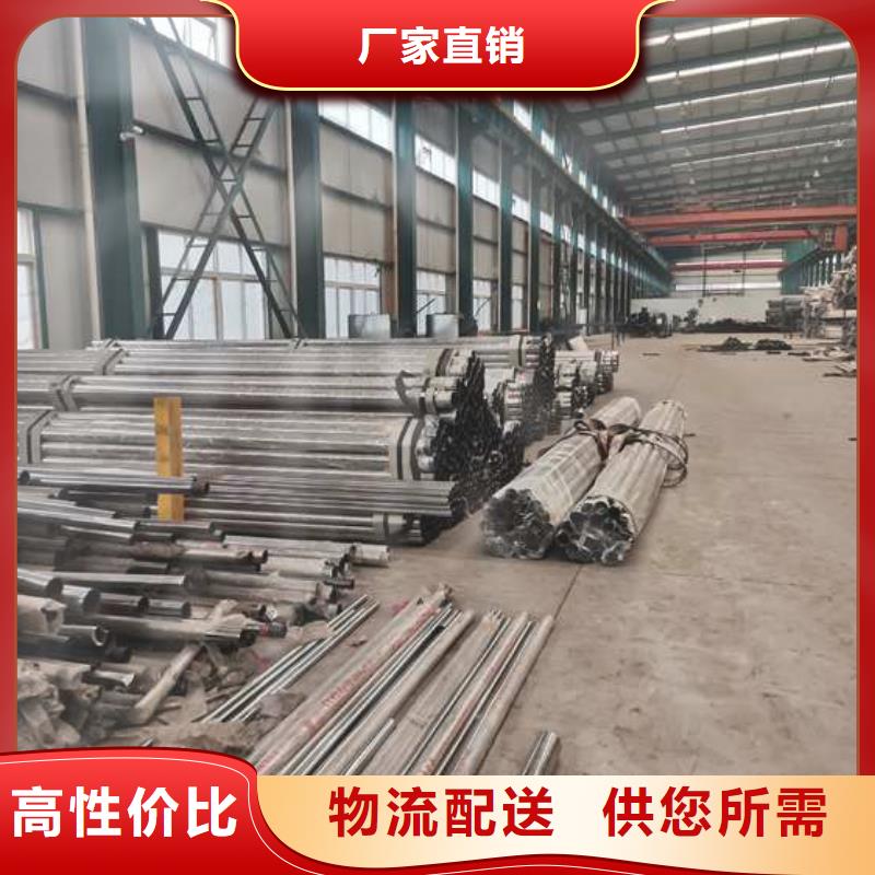 交通防撞护栏款式齐全海量库存