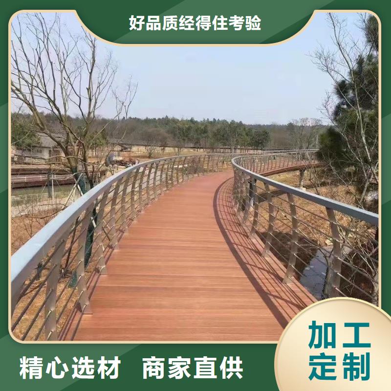 道路护栏,镀锌喷塑防撞栏质检严格本地厂家