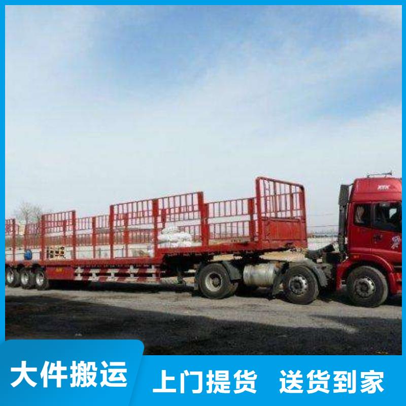 【宁德物流_重庆到宁德大件运输专线钢琴托运】