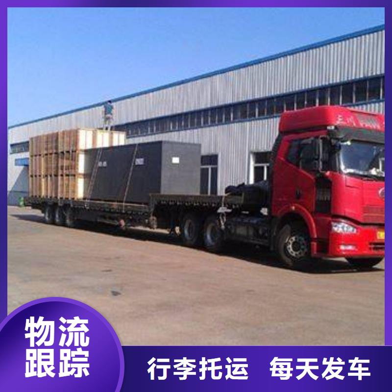 云南物流重庆到云南物流公司货运专线直达托运大件零担搬家搬厂