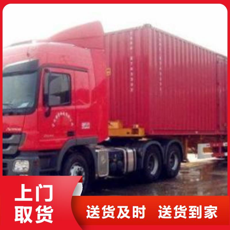 襄阳物流重庆到襄阳专线物流运输公司直达托运大件返程车专业包装