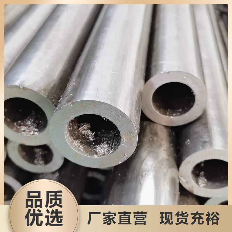 精密无缝钢管-冷轧钢管全新升级品质保障优选厂家