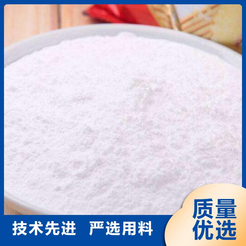 氧化钙颗粒氢氧化钙产品优良当地厂家