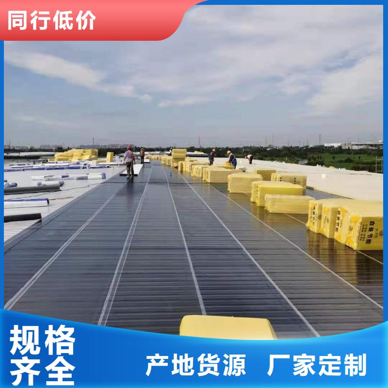 TPOTPO防水施工快速发货当地供应商