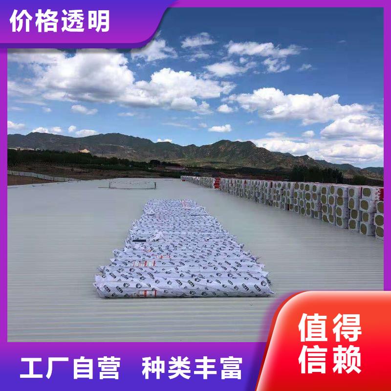 TPOPVC防水卷材符合标准当地经销商