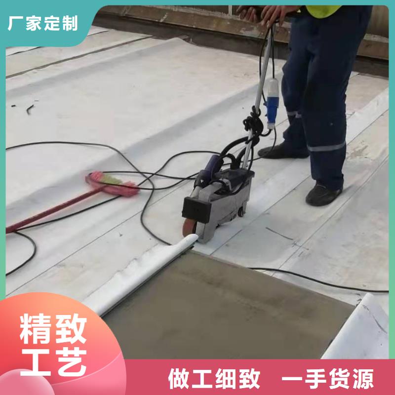 PVC【PVC防水卷材】现货供应当地经销商