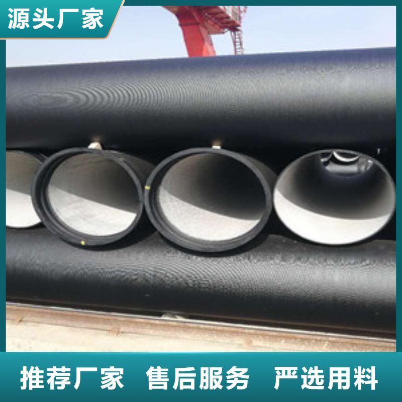张家港球墨铸铁的规格及应用本地生产厂家