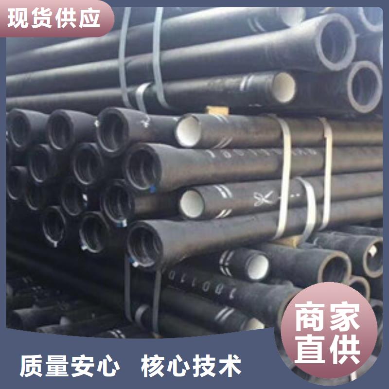 c25球墨铸铁管余姚理论重量产地直销