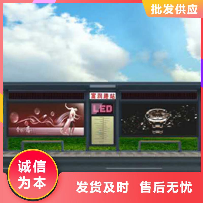 景区古镇候车亭全国配送源头厂家