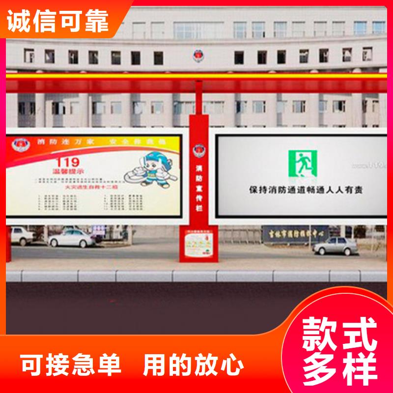 公交候车亭施工团队市场报价