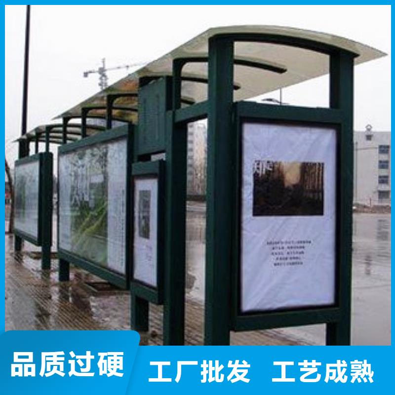 公交站台品质优当地服务商