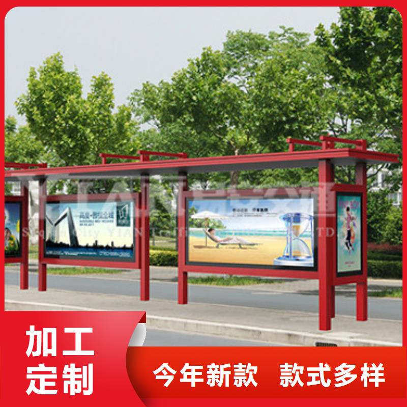太阳能灯箱公交车站牌货源充足当地供应商