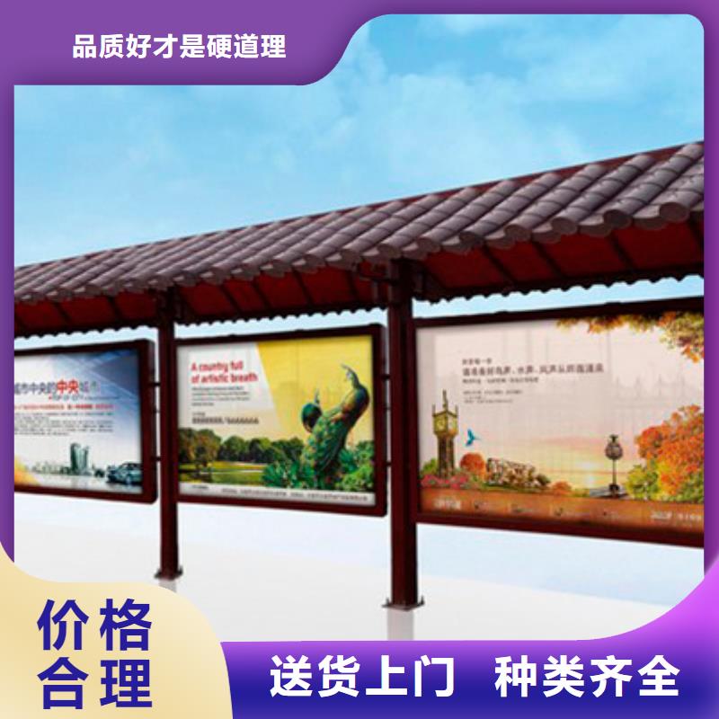 不锈钢公交车站台实体厂家现货快速采购