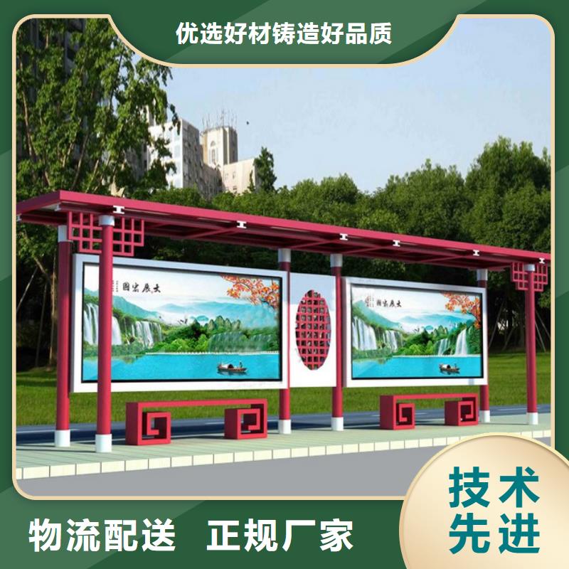 不锈钢公交车站台无中间商本地货源