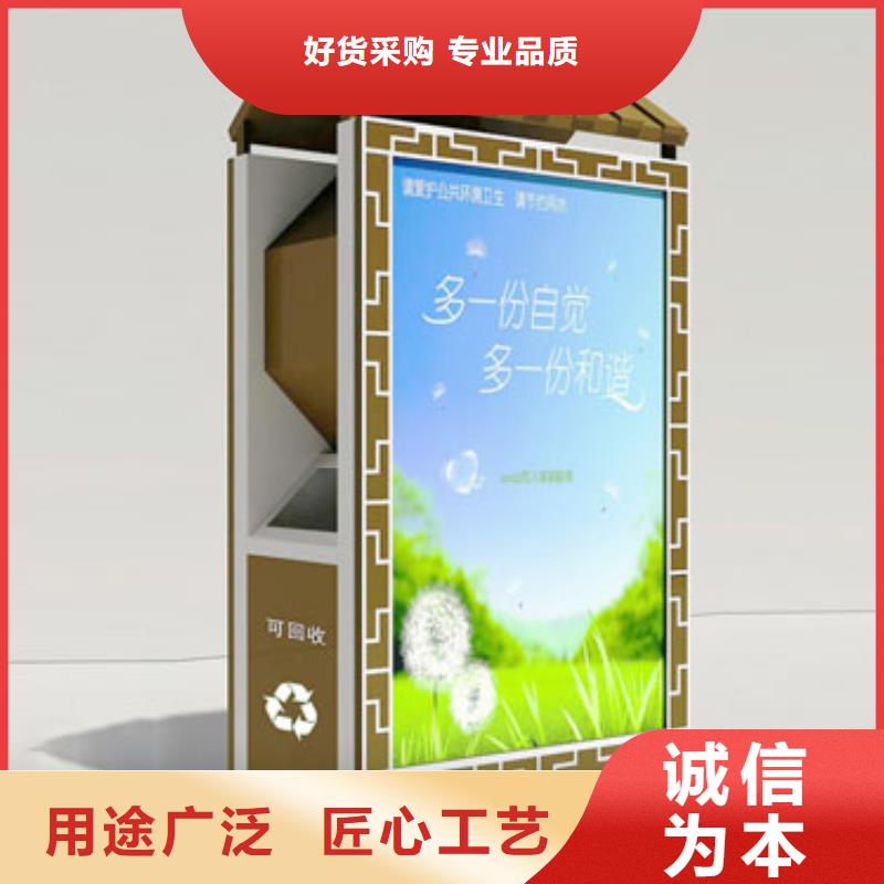 不锈钢垃圾箱生产厂家当地公司