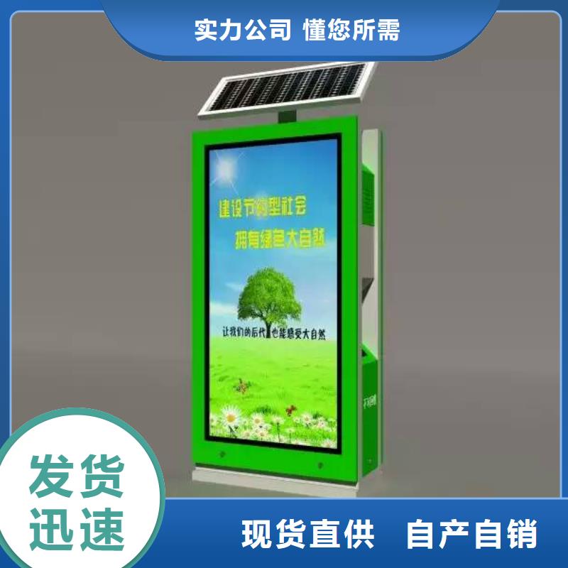 垃圾箱图片诚信企业精心