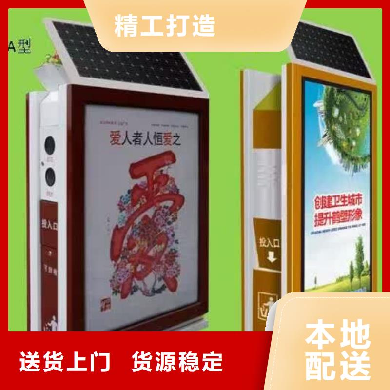 文昌市不锈钢垃圾箱优惠报价合作共赢