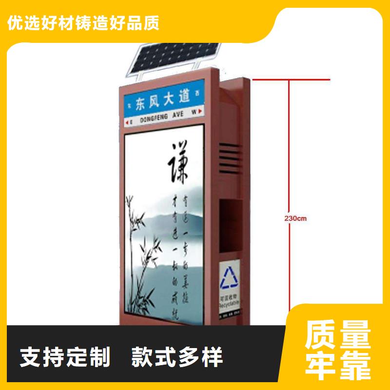 垃圾箱生产厂家优惠多注重细节