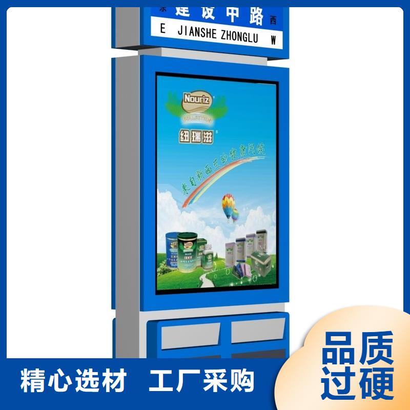 广告垃圾箱灯箱工厂直销型号齐全