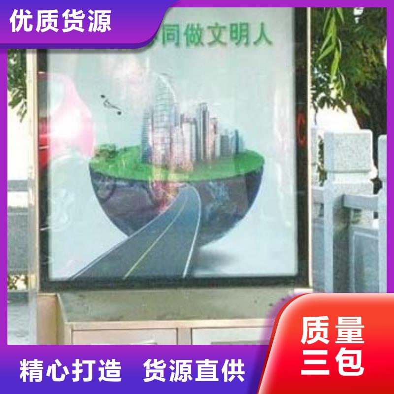 垃圾箱厂家联系电话订制厂家型号齐全