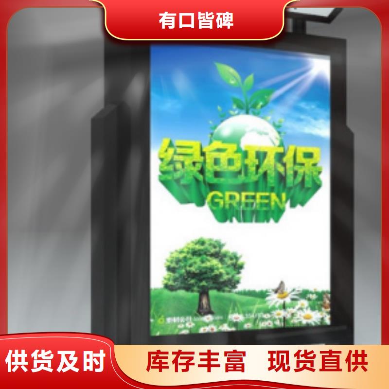 垃圾箱图片中心工厂自营