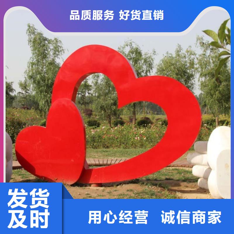 党建景观小品雕塑施工团队本地服务商