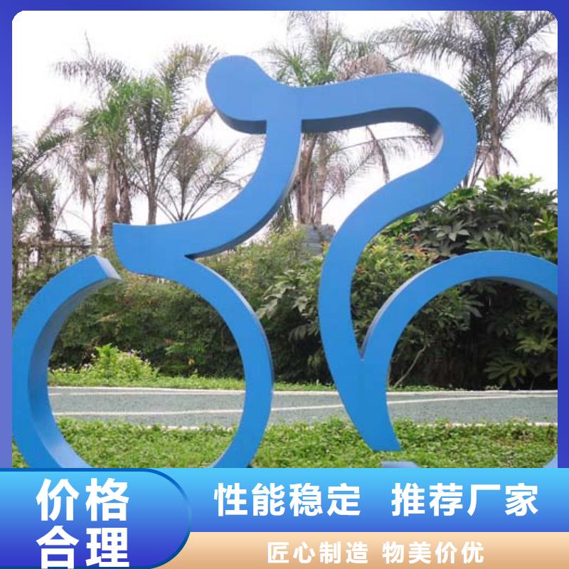 宣传栏景观小品雕塑免费咨询应用范围广泛