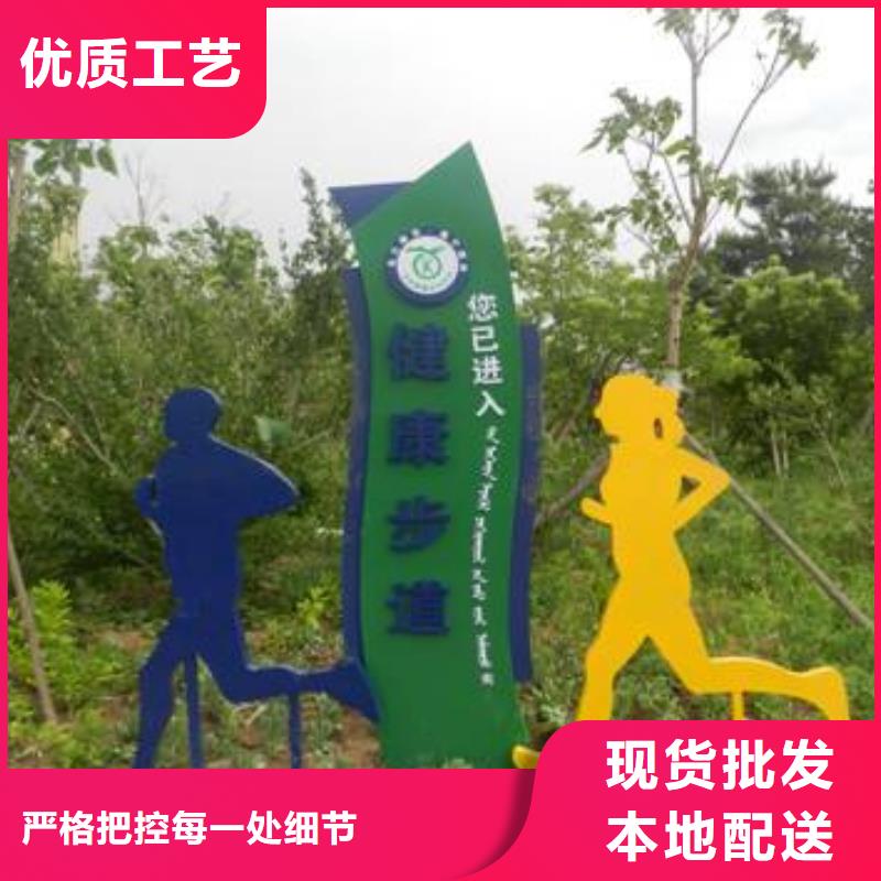 文化长廊景观小品雕塑服务为先源头厂家供应