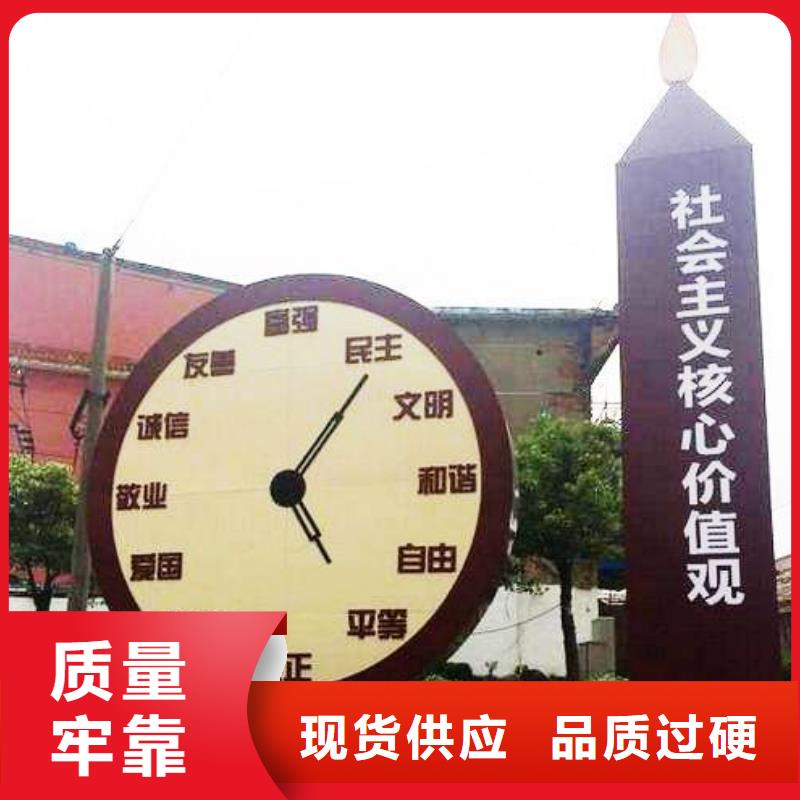 不锈钢景观小品雕塑质量可靠本地品牌