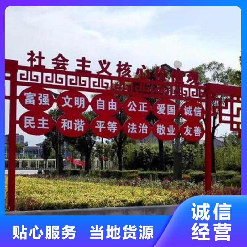 商业街景观小品雕塑畅销全国信誉有保证