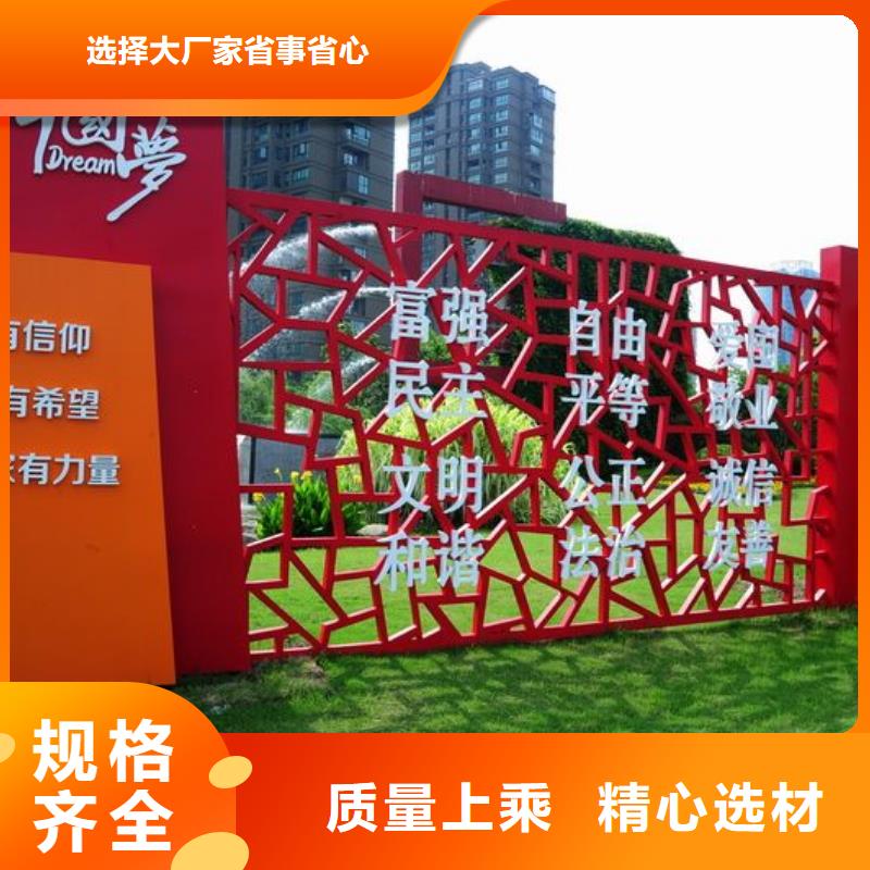 长廊景观小品雕塑全国发货当地供应商