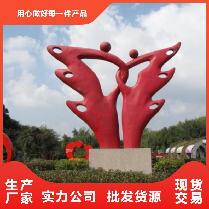 动物园景观小品雕塑实力雄厚同城生产厂家