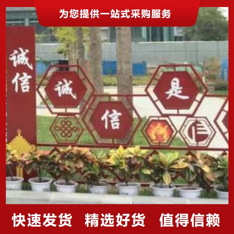 不锈钢景观小品雕塑免费咨询严格把控质量