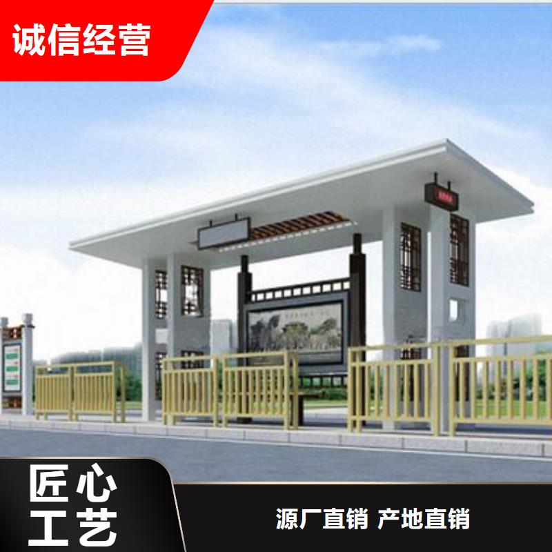 户外宣传栏型号全本地经销商