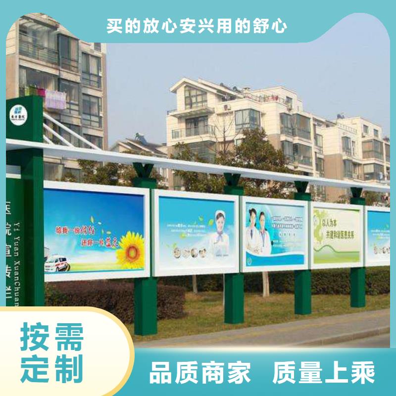 铁艺橱窗宣传栏值得信赖当地制造商