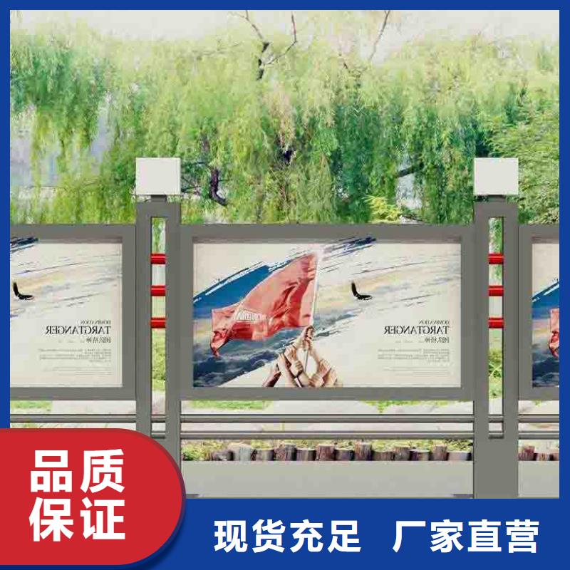 医院宣传栏安装当地制造商