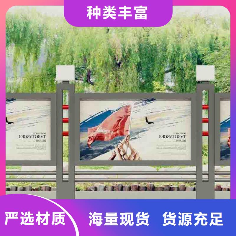 医院宣传栏报价本地配送
